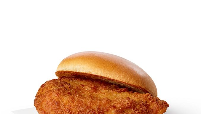 New Chick-fil-A Ramsey Location